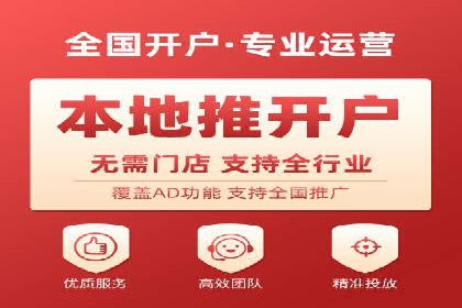微博信息流优化策略案例分析