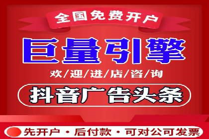 案例解析：百度推广费用月度效益